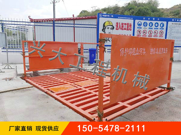 如何讓工程洗輪機清洗得更有效率哪？